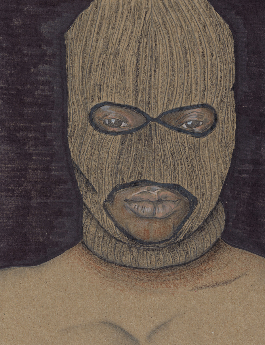 The Ski Mask Way 2 (2015)